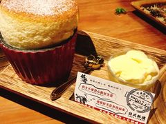 -稻前Taoki(方圆荟店)