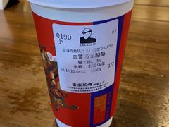 -LELECHA乐乐茶(上海五角场万达广场店)