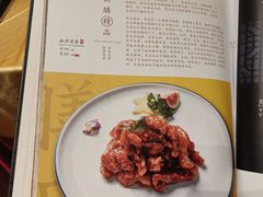 -仿膳饭庄·宫廷风味(百年传承店)