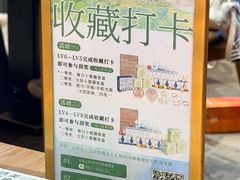 -图味美小黄鱼·景德菜(浙江路店)