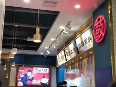 -大鼓米线(常州钟楼新世纪DM店)