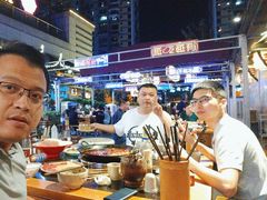 -捞锅坝子老火锅(汽博中心店)