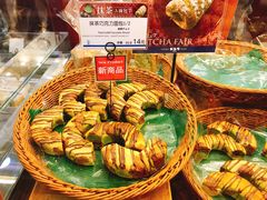 -都恩客(高岛屋百货店)