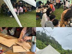 -梅州雁山湖国际花园度假区