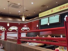 -侃爷南门铜锅涮肉