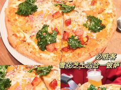 -必胜客(南锣鼓巷店)