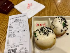 -东泰祥生煎馆(重庆北路店)