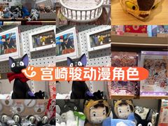 -墨格(浦东嘉里城店)