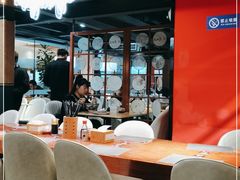 大堂-老九圆山西面馆(CBD店)