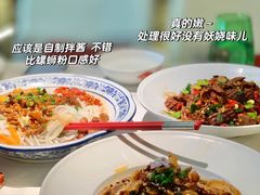 -望湘园·小雅(德基店)