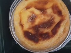 苹果蛋挞-肯德基(珠峰店)