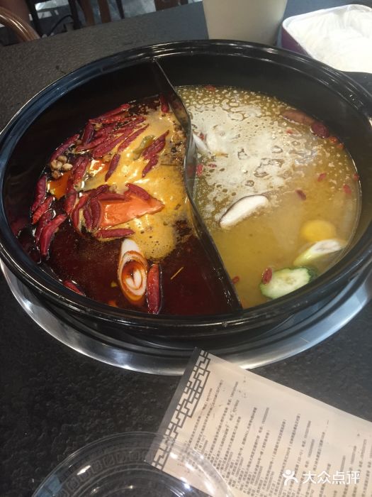 五味缘小郡肝串串香(中国铁建广场店)图片