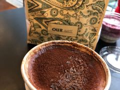 -OUR Bakery(三里屯太古里店)