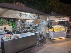 -小眼睛餐饮&杨杨夜宵