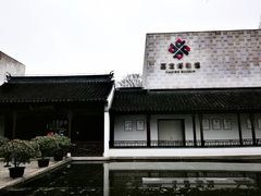 -嘉定博物馆