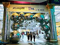 -广州壹马服装广场