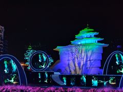 -北戴河碧螺塔海上酒吧公园