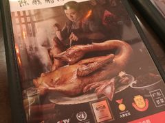 -陈鹏鹏潮汕菜(宝安机场T3航站楼店)