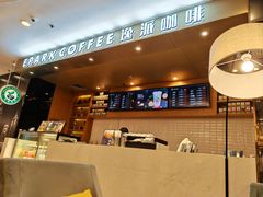 -逸派咖啡 EPARKCOFFEE(广安门店)