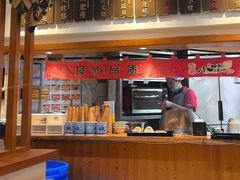 -福苗小骆驼烧烤(大唐不夜城店)