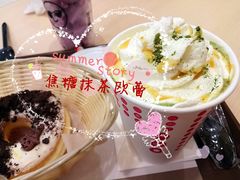 -鹿港小镇(金虹桥国际中心店)