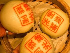 -禄运茶居·手工点心(猎德店)