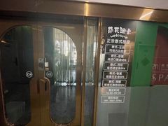 -泰乐道·SPA·按摩·足道(坡子街店)