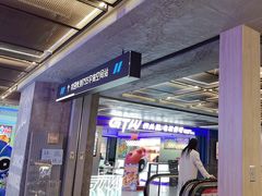 -不可思议减压馆·解压博物馆·摔碗发泄·团建定制