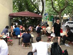 -王记西鎮电烤肉(汶上路店)