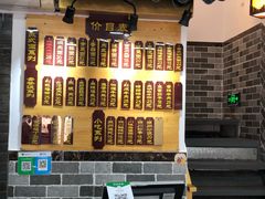 -枫镇面馆(寒山寺店)