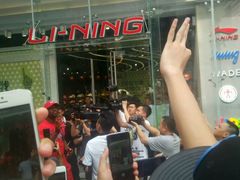 -李宁(大宁国际旗舰店)