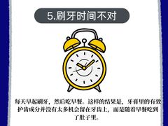 -维乐口腔·埃齐门诊(静安店)