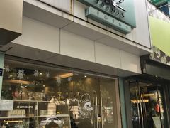 -兔兔家蛋糕甜品(德胜店)