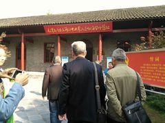 -武汉二七纪念馆