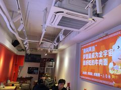 -阿当·小炒牛肉面(人广店)