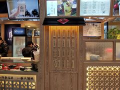 -厝内小眷村(西单大悦城店)