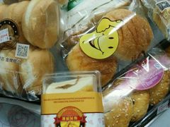 -裕兴烘焙(新桥西路店)