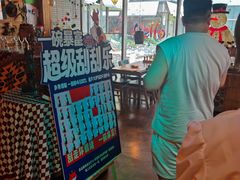 -SUPER BOWL 超级碗披萨(崂山丽达店)