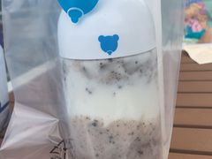 芋头泥石流-兰熊鲜奶(西直门凯德mall店)