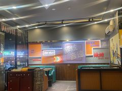 -醉炫音速烧烤·干煸菜(沙河总店)