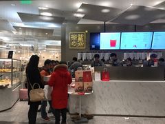 -奈雪的茶(市百一店)