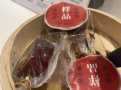 -炖物24章·顺时轻养茶(黄龙店)
