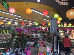 -超市发超市(学院路店)