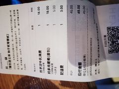 -喜茶(青岛金狮广场店)
