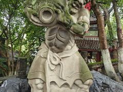 -丰都鬼城名山景区