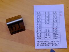 -南门黄孃甜不辣