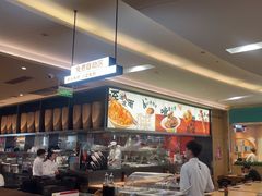 -大师兄·西北小馆(北站缤果空间店)