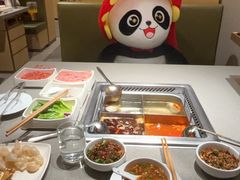 -海底捞火锅(九久奥特莱斯店)