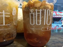 -甜心闲生传统手工冰粉(奎星楼店)