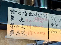 -mbd(华山路店)